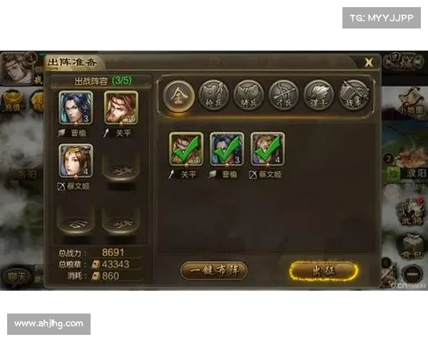 攻城三国：手动操作攻略大揭秘