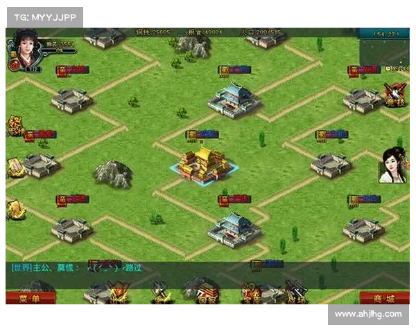 新三国争霸：玩法全解析