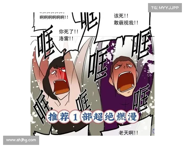 无氪逆袭:非凡手游之旅 无氪逆袭:非凡手游之旅