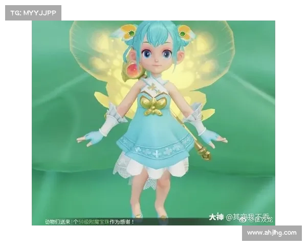 梦幻手游玄彩娥染色