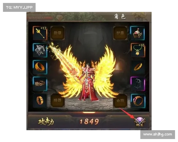 烈火至尊 攻略、烈火至尊挂机：烈焰至尊：火爆战场，巅峰争锋