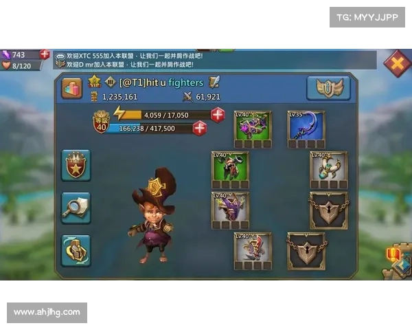 电脑玩转王国纪元，畅享游戏乐趣