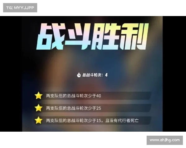 神曲泰坦神庙通关秘径：深渊试炼终章