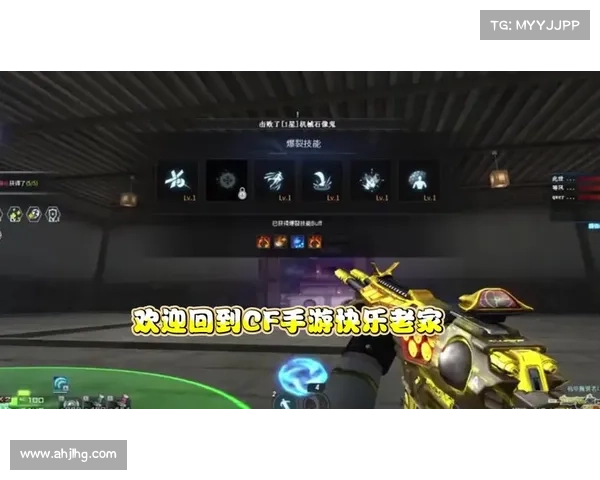 穿越火线单机版：13号地区武器获取攻略