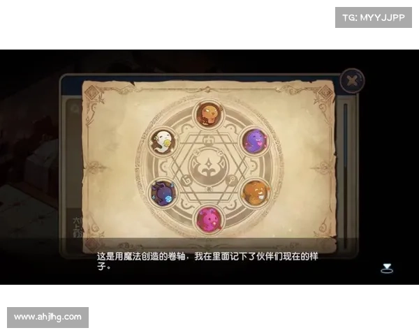 约瑟的创世冒险：任务指南与解谜秘钥