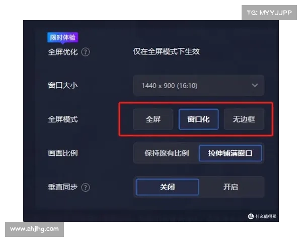 网游转单机：玩转游戏自由