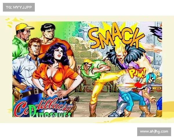 街机武侠秘笈：闯关取胜之钥