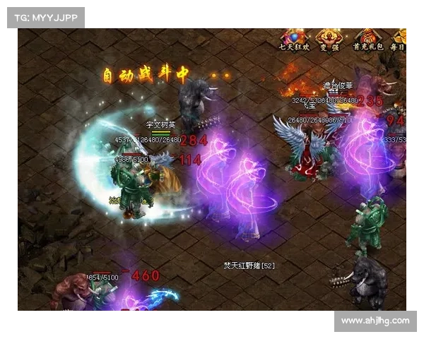 赤月传说无双：遗迹探秘全攻略