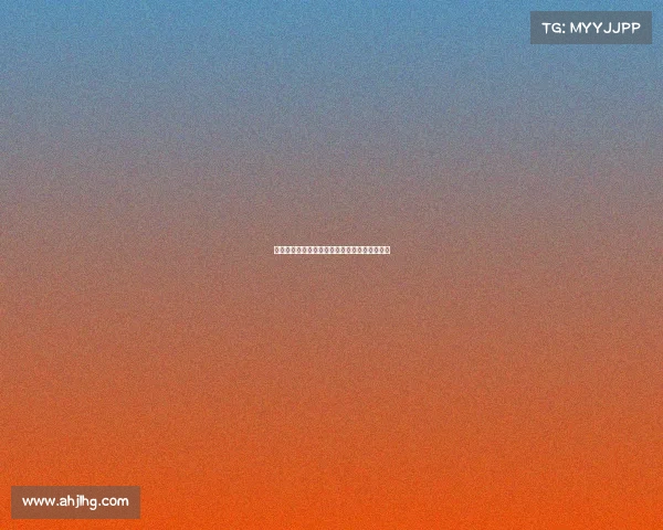 中国电子竞技拿冠军照片中国电子竞技世界冠军