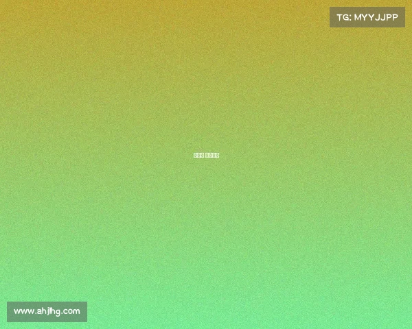 亚运会 电竞门票