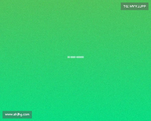 俞浩 电子竞技-余昊电竞小说