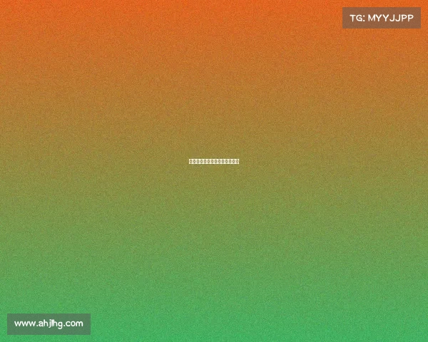 电子竞技决赛回放电竞比赛回放