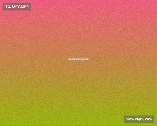 群星闪耀电竞全明星表演夜巅峰开战